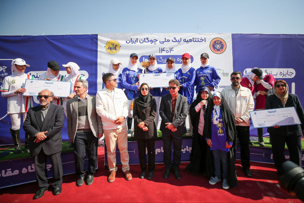 چوگان نزاجا قهرمان شد چوگان نزاجا قهرمان شد