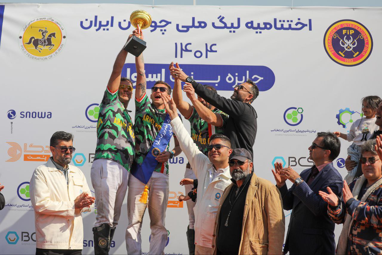 چوگان نزاجا قهرمان شد