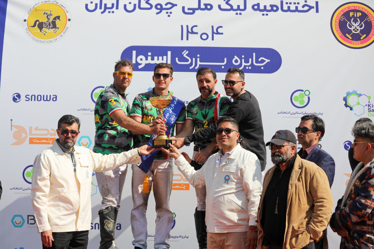 چوگان نزاجا قهرمان شد چوگان نزاجا قهرمان شد