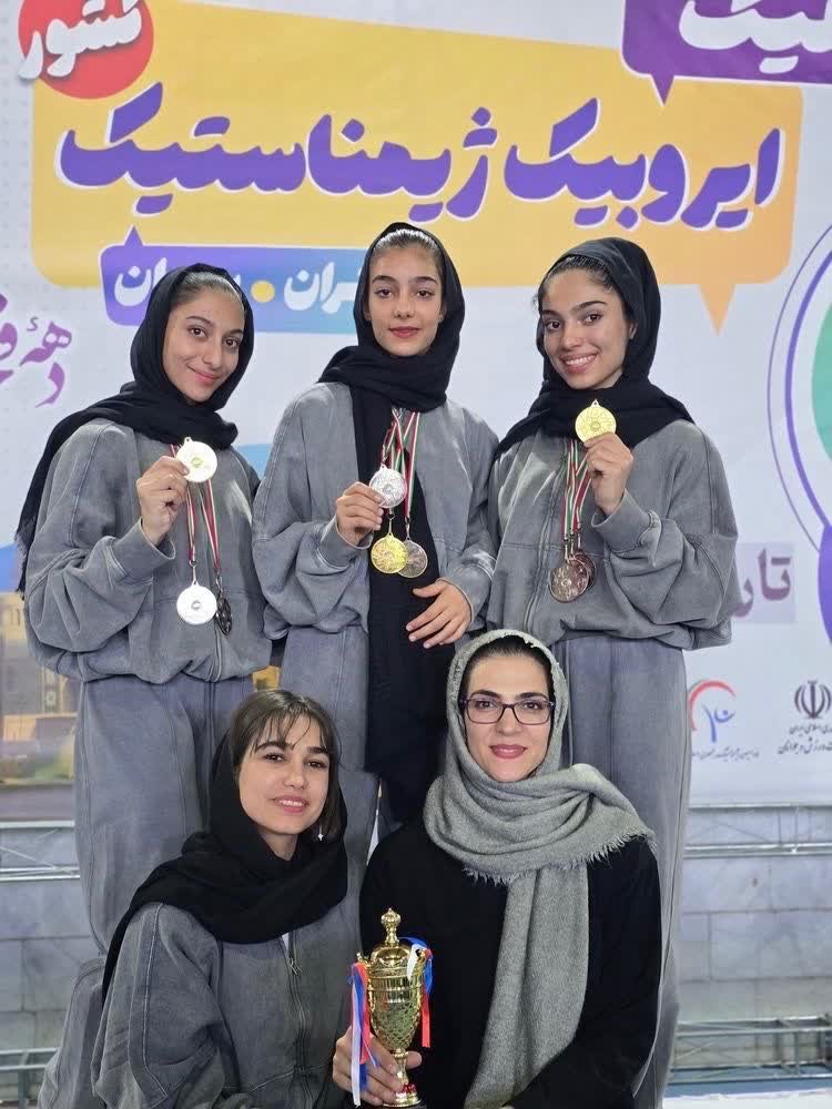 درخشش دختران اصفهانی در لیگ ایروبیک باشگاه‌های کشور