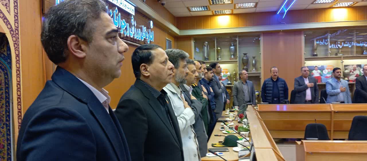 برگزاری سومین نشست مسئولین هیات‌های ورزشی در جنگ رمضان 