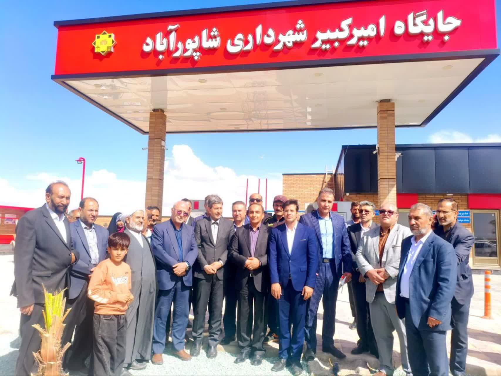 درسفر یکروزه استاندار اصفهان به شهرستان برخوار اتفاق افتاد 