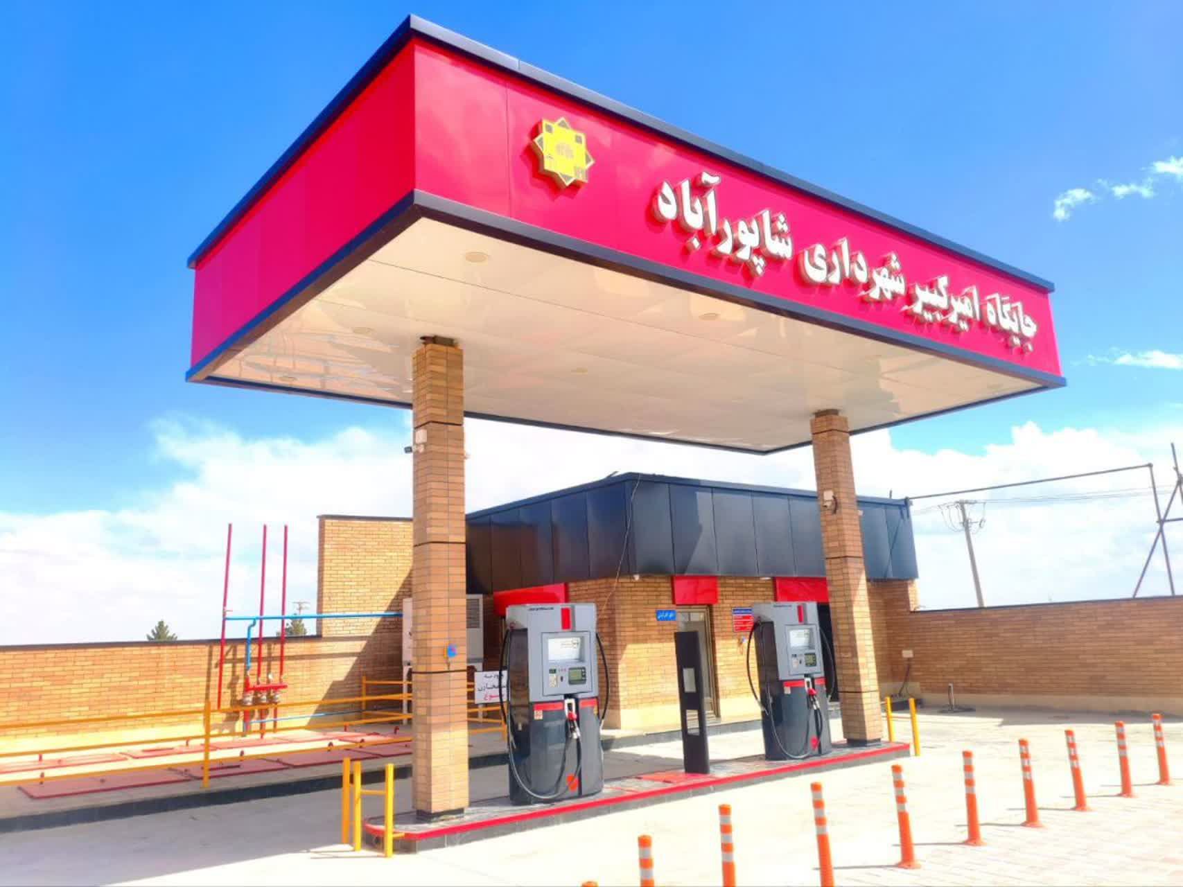 درسفر یکروزه استاندار اصفهان به شهرستان برخوار اتفاق افتاد 