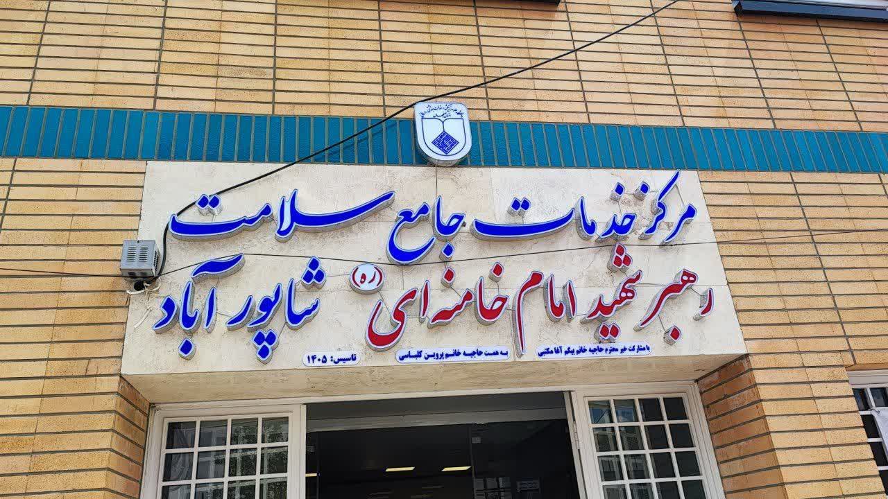 درسفر یکروزه استاندار اصفهان به شهرستان برخوار اتفاق افتاد 