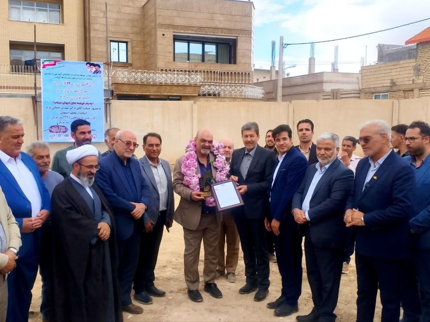 درسفر یکروزه استاندار اصفهان به شهرستان برخوار اتفاق افتاد 