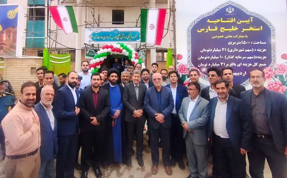 درسفر یکروزه استاندار اصفهان به شهرستان برخوار اتفاق افتاد 