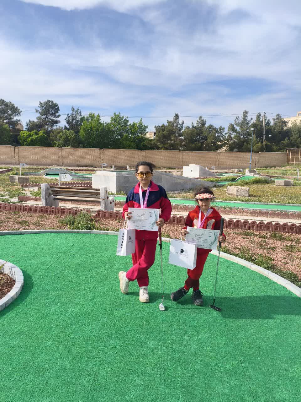 برگزاری مسابقات مینی‌گلف استان اصفهان با عنوان «برای ایران»