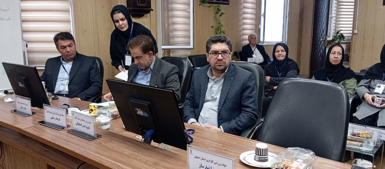 انتخاب مجدد قاسمعلی رحیمی+تصاویر
