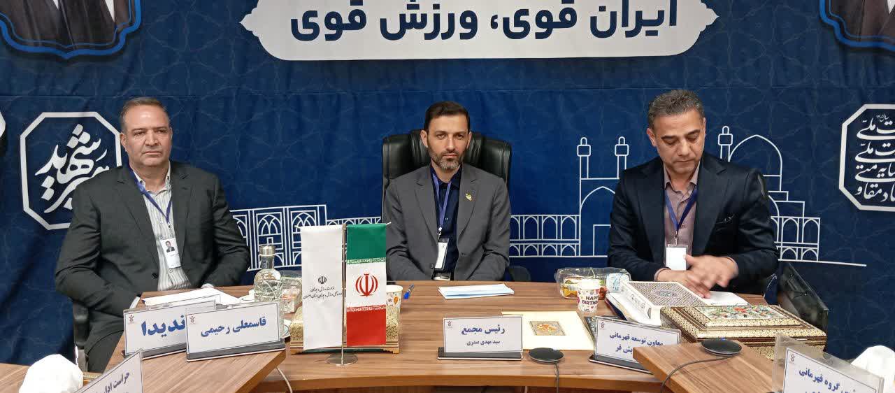 انتخاب مجدد قاسمعلی رحیمی+تصاویر