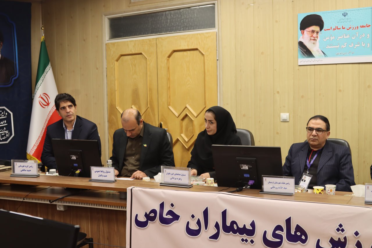 انتخاب مجدد قاسمعلی رحیمی+تصاویر