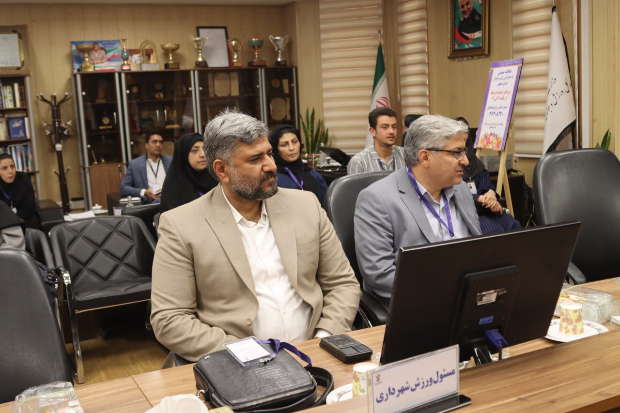 انتخاب مجدد قاسمعلی رحیمی+تصاویر