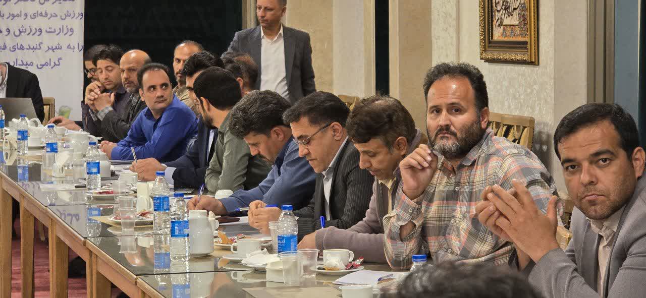 نشست تخصصی و کارگاه دانش افزایی مسئولین و کارشناسان امور باشگاه‌های استان اصفهان+تصاویر