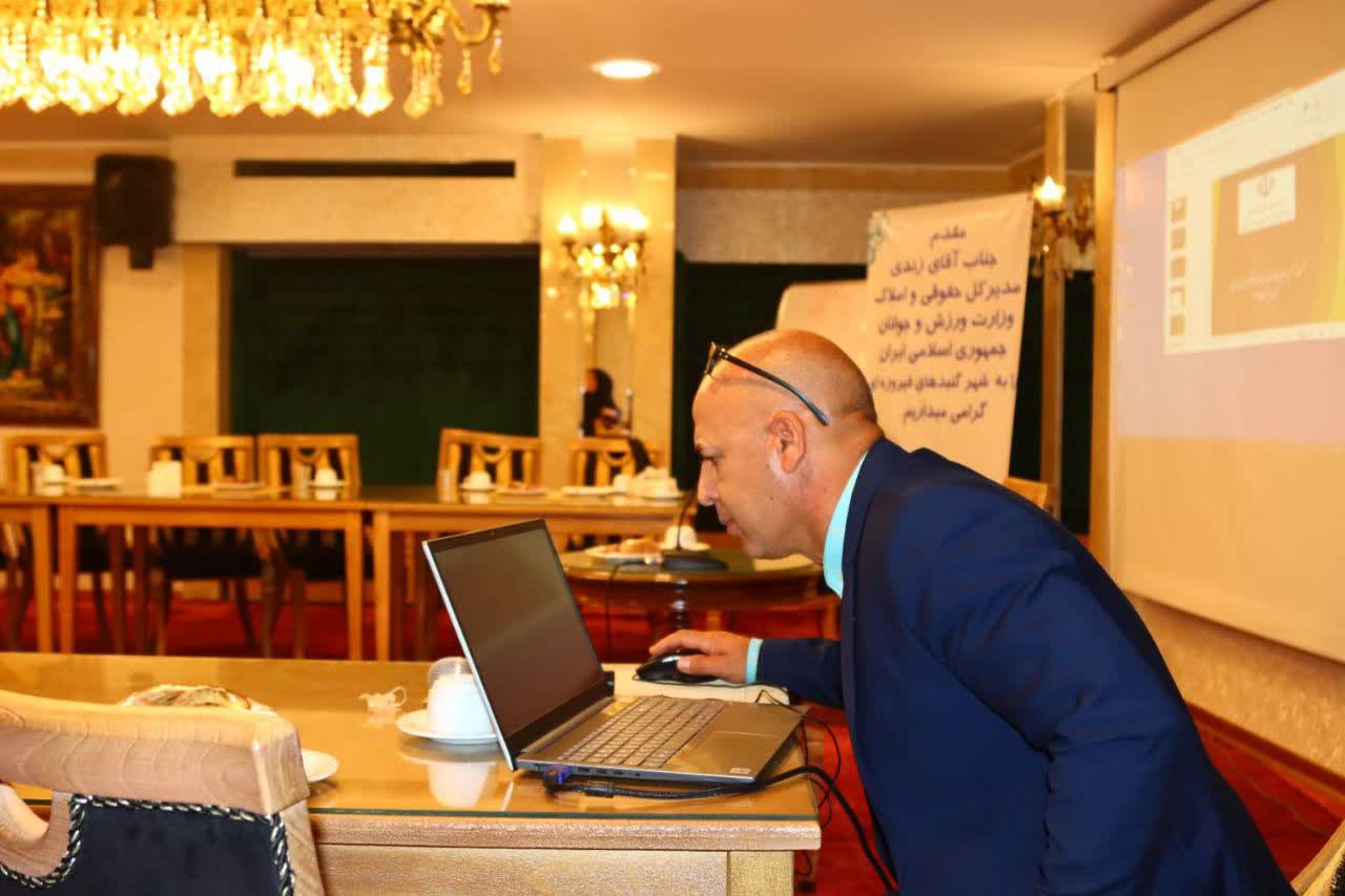 نشست تخصصی و کارگاه دانش افزایی مسئولین و کارشناسان امور باشگاه‌های استان اصفهان+تصاویر
