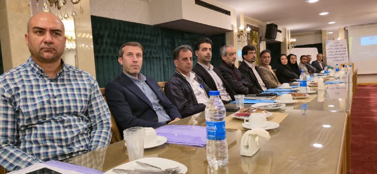 نشست تخصصی و کارگاه دانش افزایی مسئولین و کارشناسان امور باشگاه‌های استان اصفهان+تصاویر