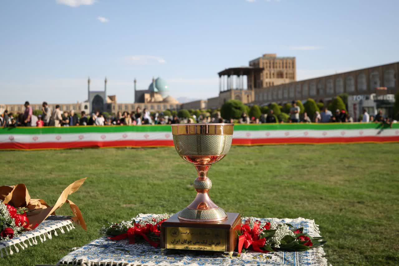 مسابقه نمادین چوگان در میدان نقش جهان اصفهان+تصاویر