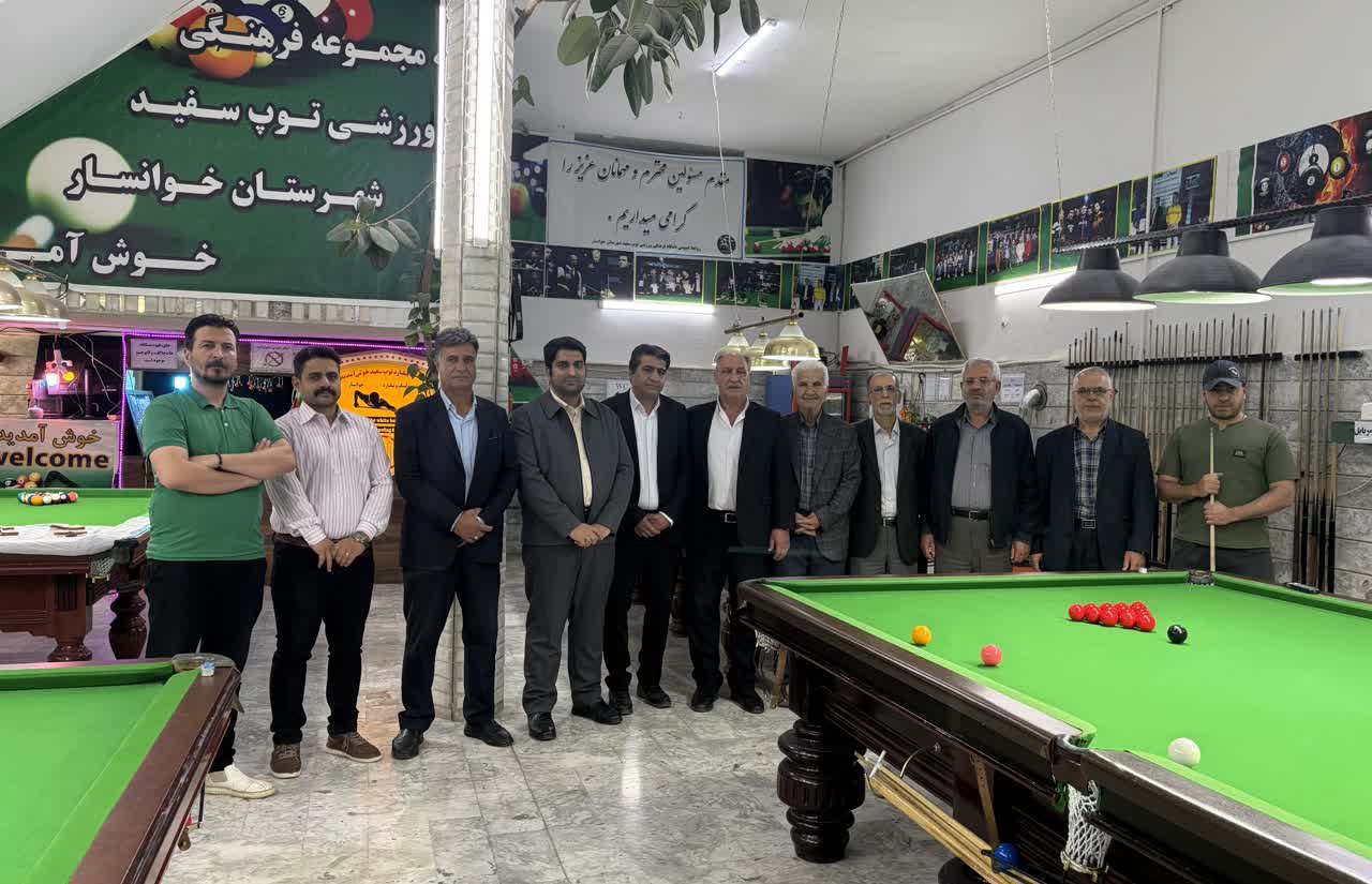 حضور رئیس هیات بولینگ و بیلیارد استان اصفهان در شهرستان‌های گلپایگان و خوانسار