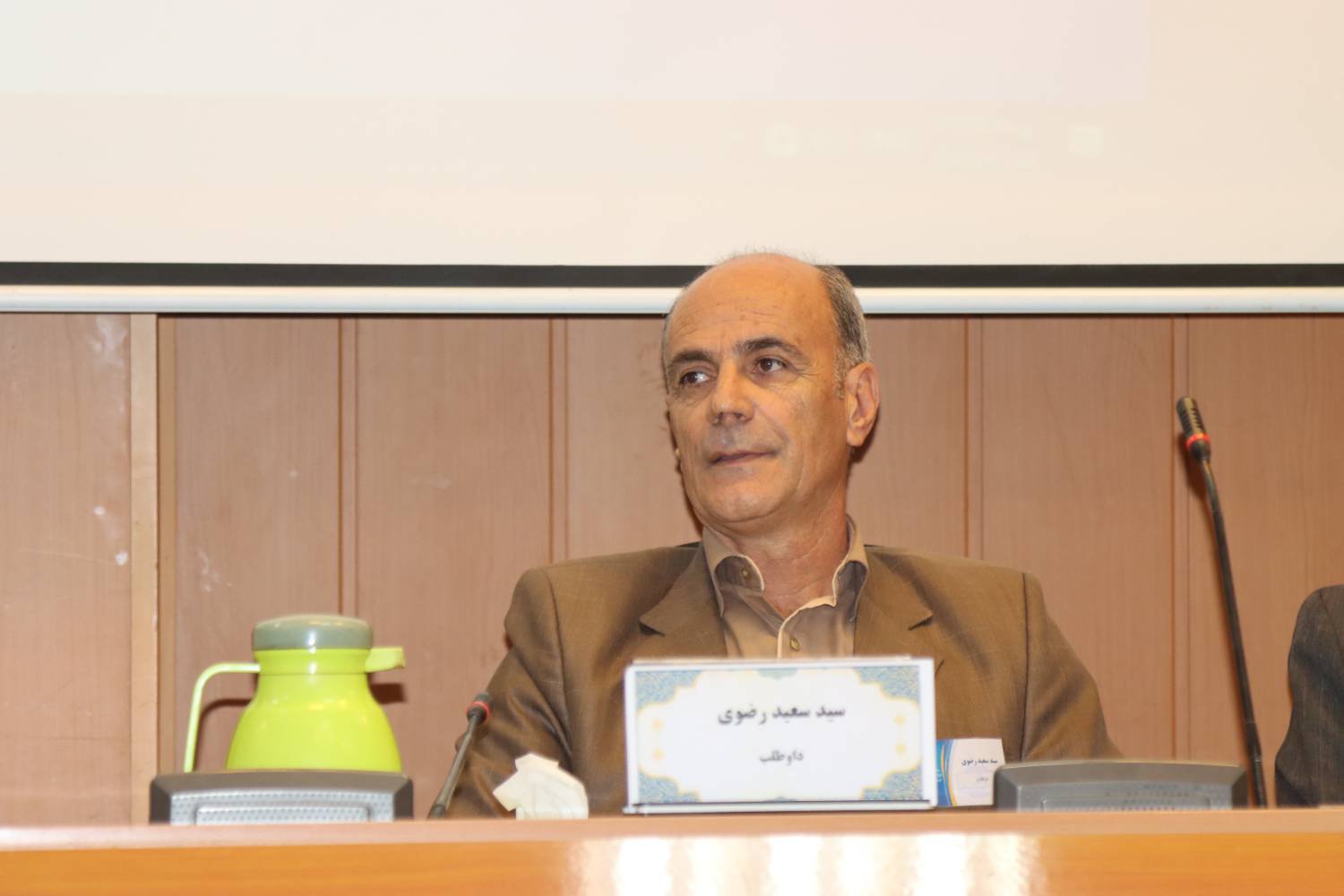 انتخاب سید سعید رضوی به عنوان رئیس هیات دوومیدانی استان اصفهان +تصاویر