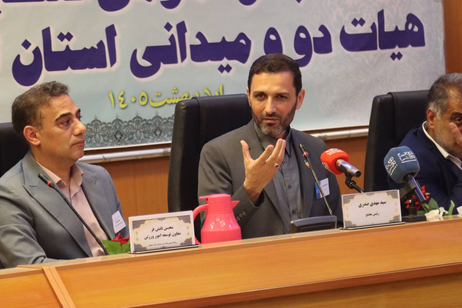 سیدمهدی صدری: اداره کل ورزش و جوانان بر شفاف‌سازی روند انتخابات تأکید دارد