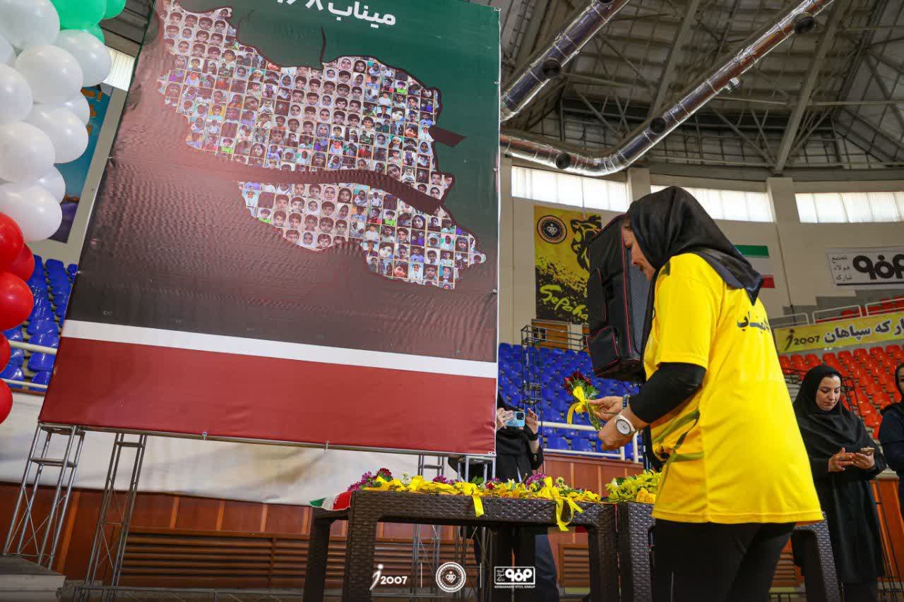 دختران طلایی سپاهان طلایی شدند+تصاویر