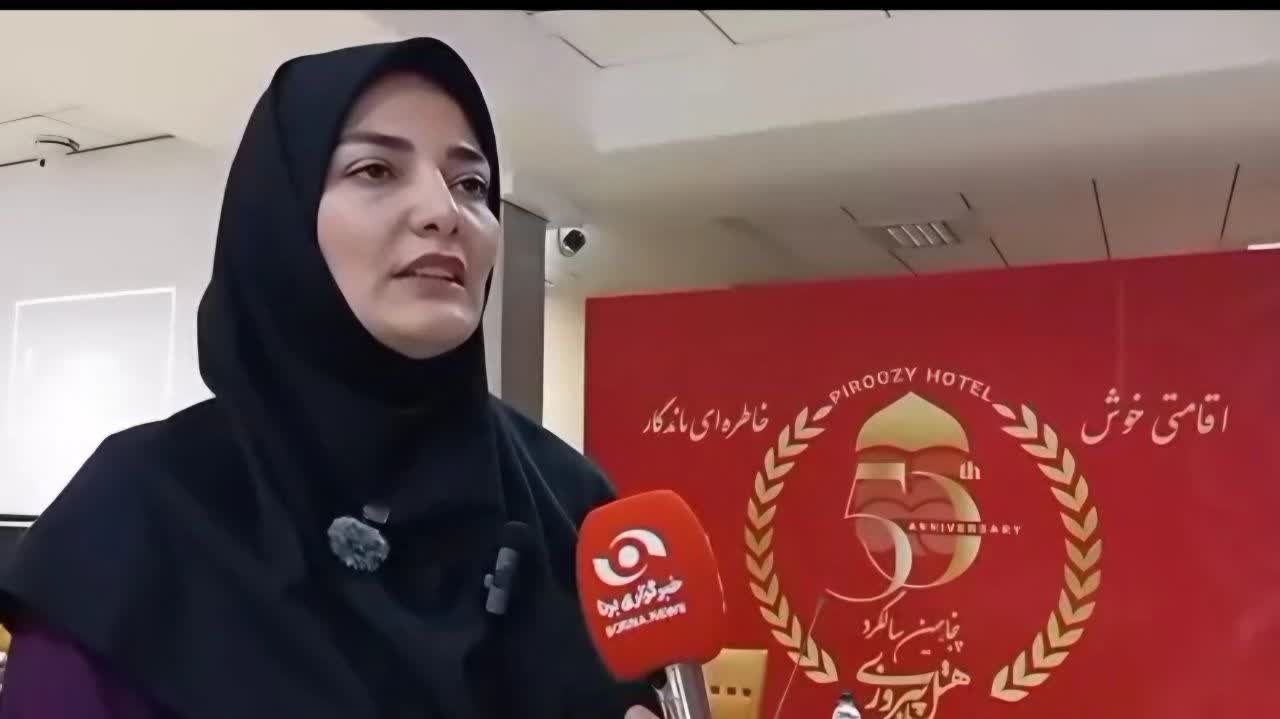  گامی برای پایداری پروژه‌های خیرساز ورزشی در اصفهان