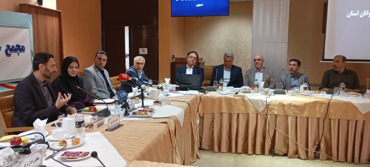 نشست اعضای مجمع خیران ورزشیار استان اصفهان