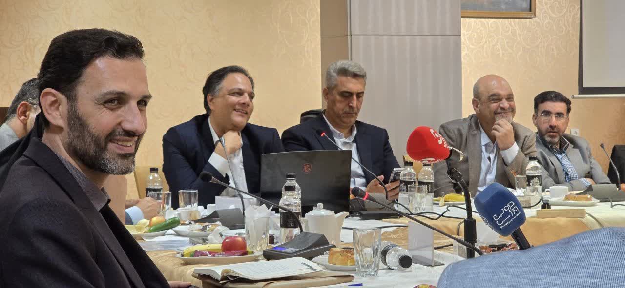 نشست اعضای مجمع خیران ورزشیار استان اصفهان