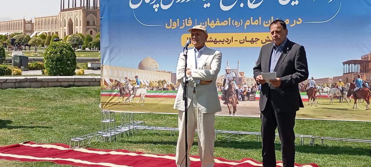 رونمایی از طرح جامع احیا ورزش چوگان در میدان امام (ره) اصفهان