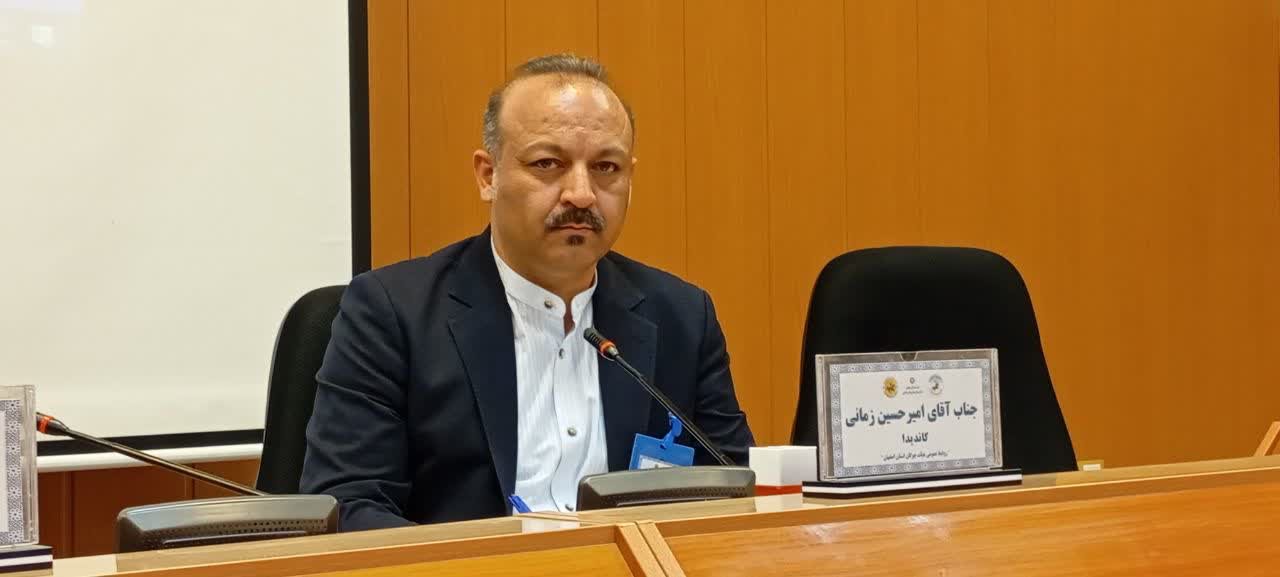 انتخاب امیرحسین زمانی به عنوان رئیس هیات چوگان استان اصفهان