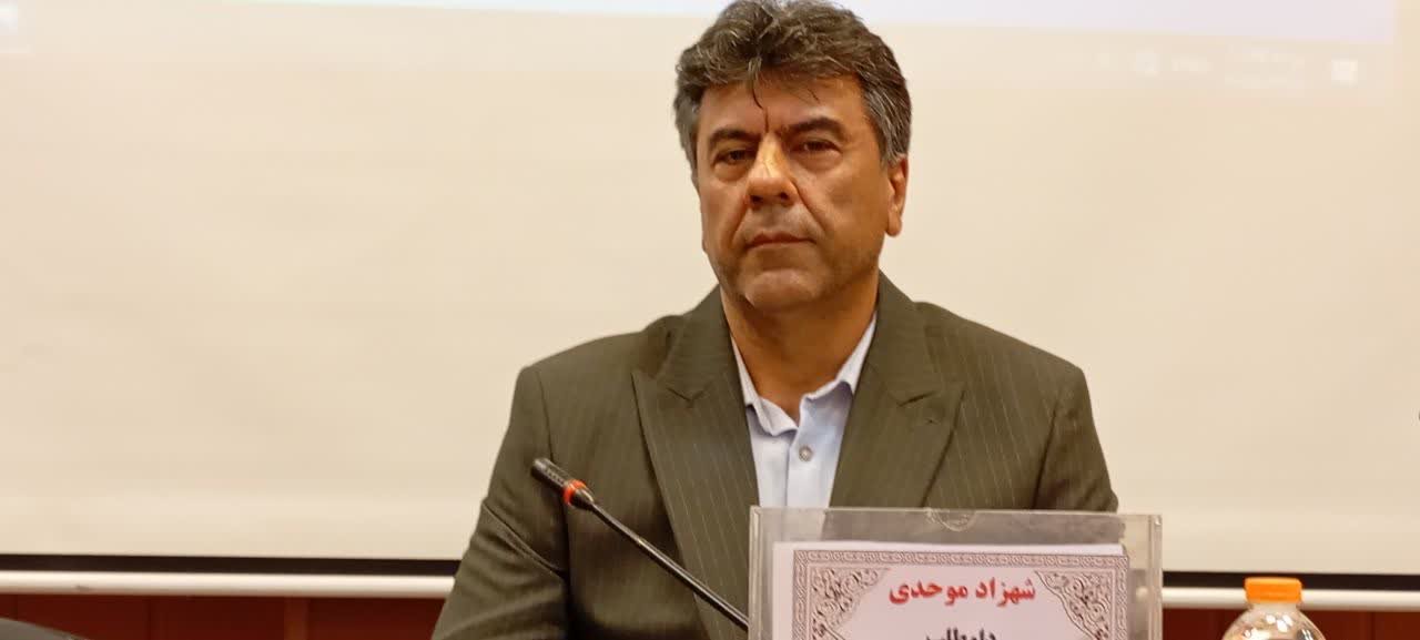 انتخاب مجدد شهزاد موحدی به عنوان رئیس هیات نجات غریق و غواصی استان اصفهان+تصاویر