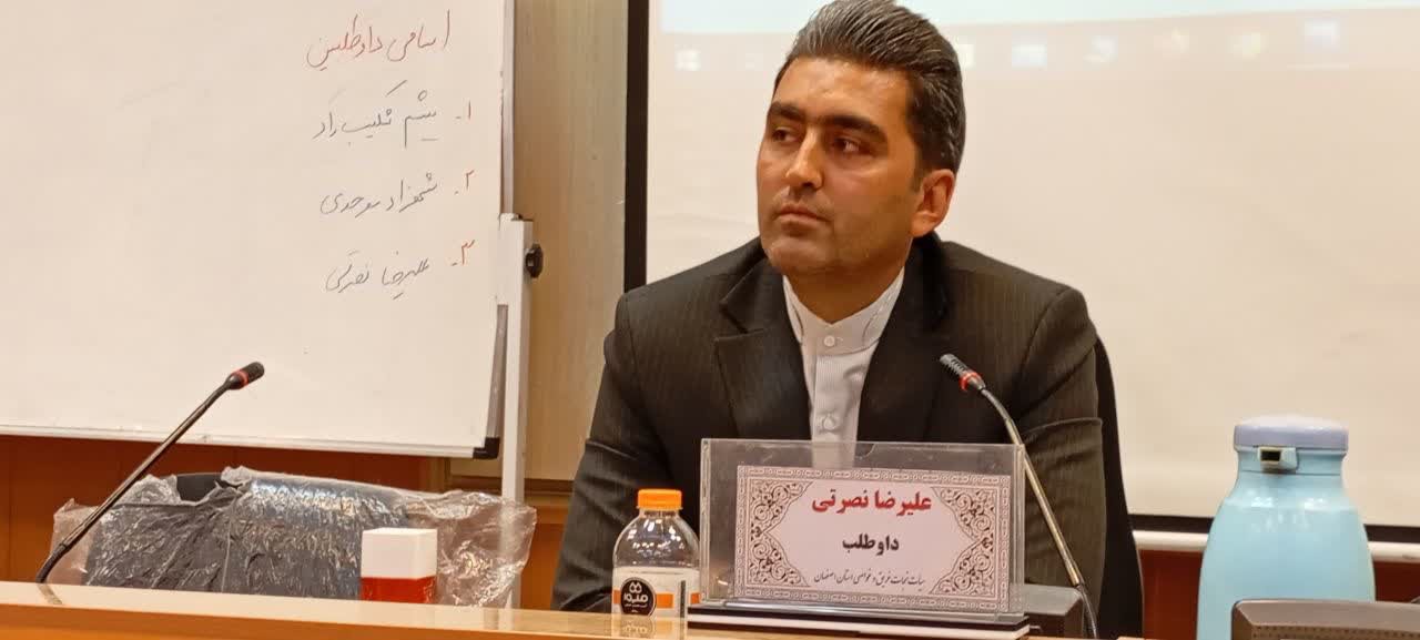 انتخاب مجدد شهزاد موحدی به عنوان رئیس هیات نجات غریق و غواصی استان اصفهان+تصاویر