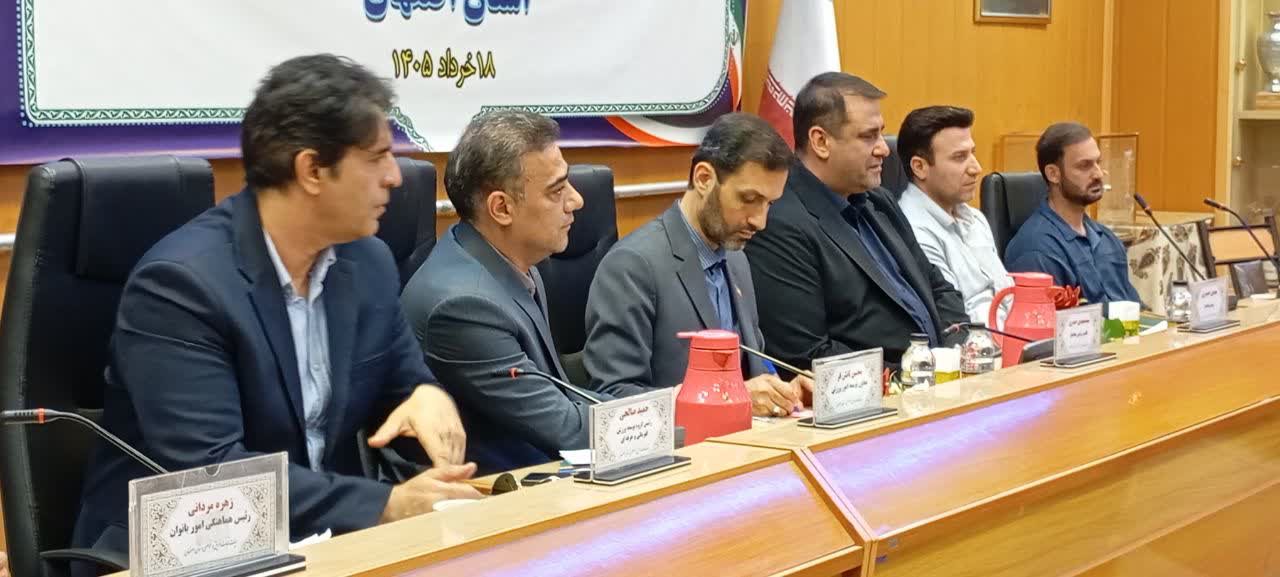 انتخاب مجدد شهزاد موحدی به عنوان رئیس هیات نجات غریق و غواصی استان اصفهان+تصاویر