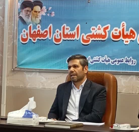  مناطق بختیاری‌نشین اصفهان کشتی خیز است