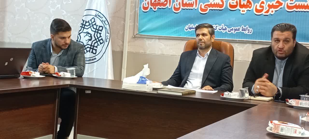  مناطق بختیاری‌نشین اصفهان کشتی خیز است