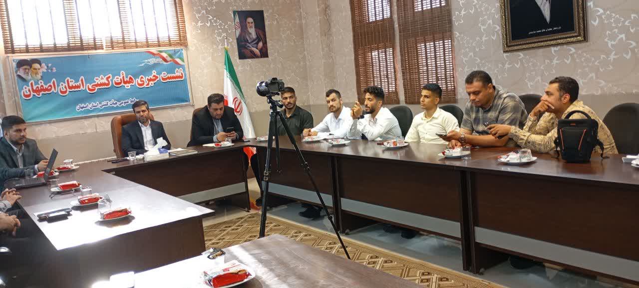  مناطق بختیاری‌نشین اصفهان کشتی خیز است