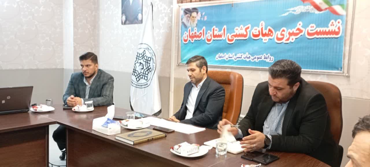  مناطق بختیاری‌نشین اصفهان کشتی خیز است