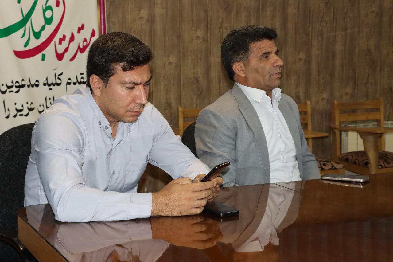 گردهمایی روسای ادارات ورزش استان اصفهان به میزبانی شهرستان چادگان+تصاویر