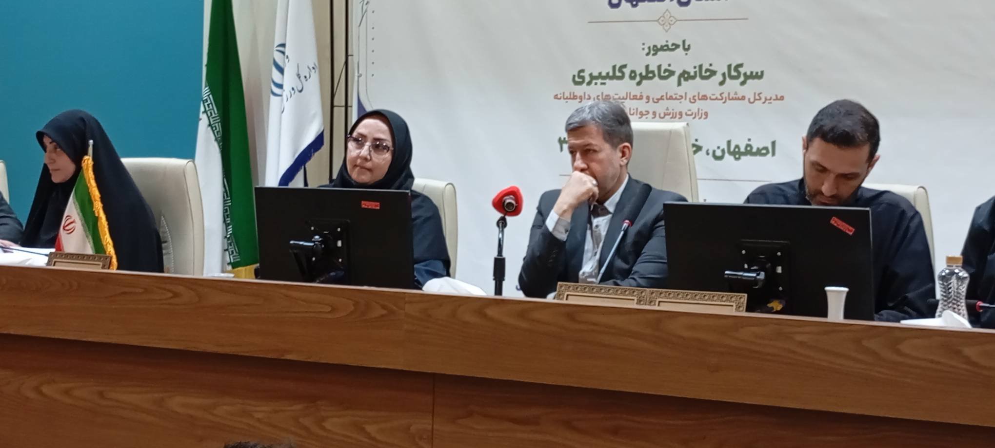 رویداد آموزشی و دیدار فصلی دبیران سازمان‌های مردم نهاد جوانان