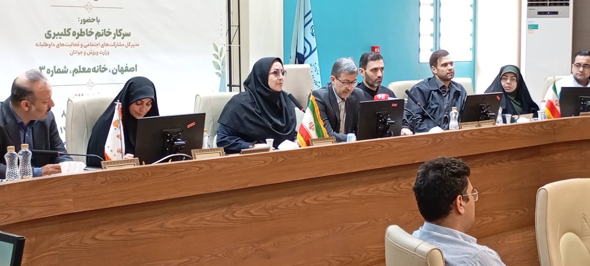 تحسین عملکرد استان اصفهان در حوزه مشارکت‌های اجتماعی و توانمندسازی شبکه‌های جوانان