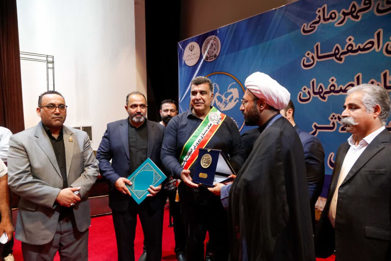   پایان مسابقات مچ‌اندازی آقایان قهرمانی باشگاه‌های استان اصفهان+تصاویر
