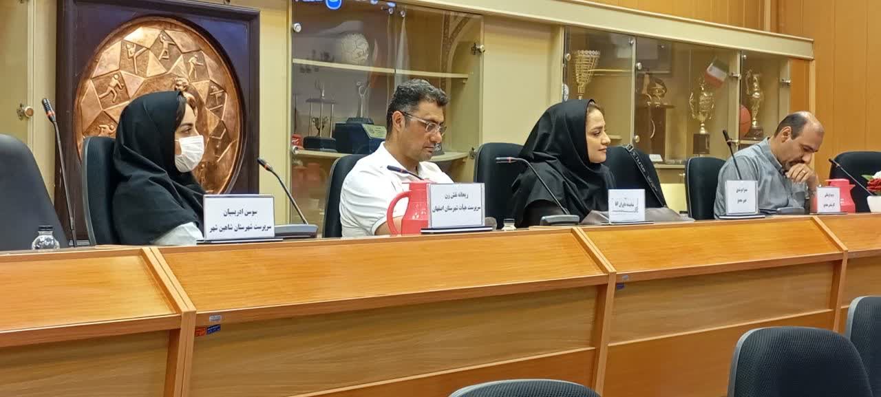 احمد محمدی در راس هیات روئینگ استان اصفهان+تصاویر 