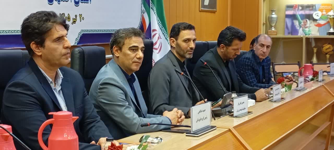 احمد محمدی در راس هیات روئینگ استان اصفهان+تصاویر 