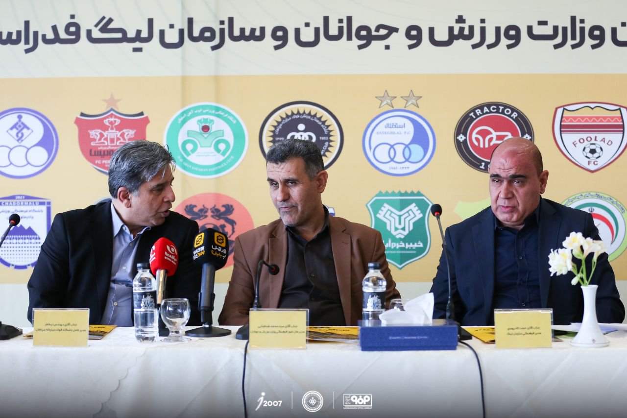 تأکید منوچهر نیکفر بر تقویت مسئولیت اجتماعی و اخلاق‌مداری در فوتبال ایران