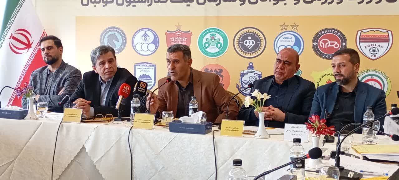 تأکید منوچهر نیکفر بر تقویت مسئولیت اجتماعی و اخلاق‌مداری در فوتبال ایران