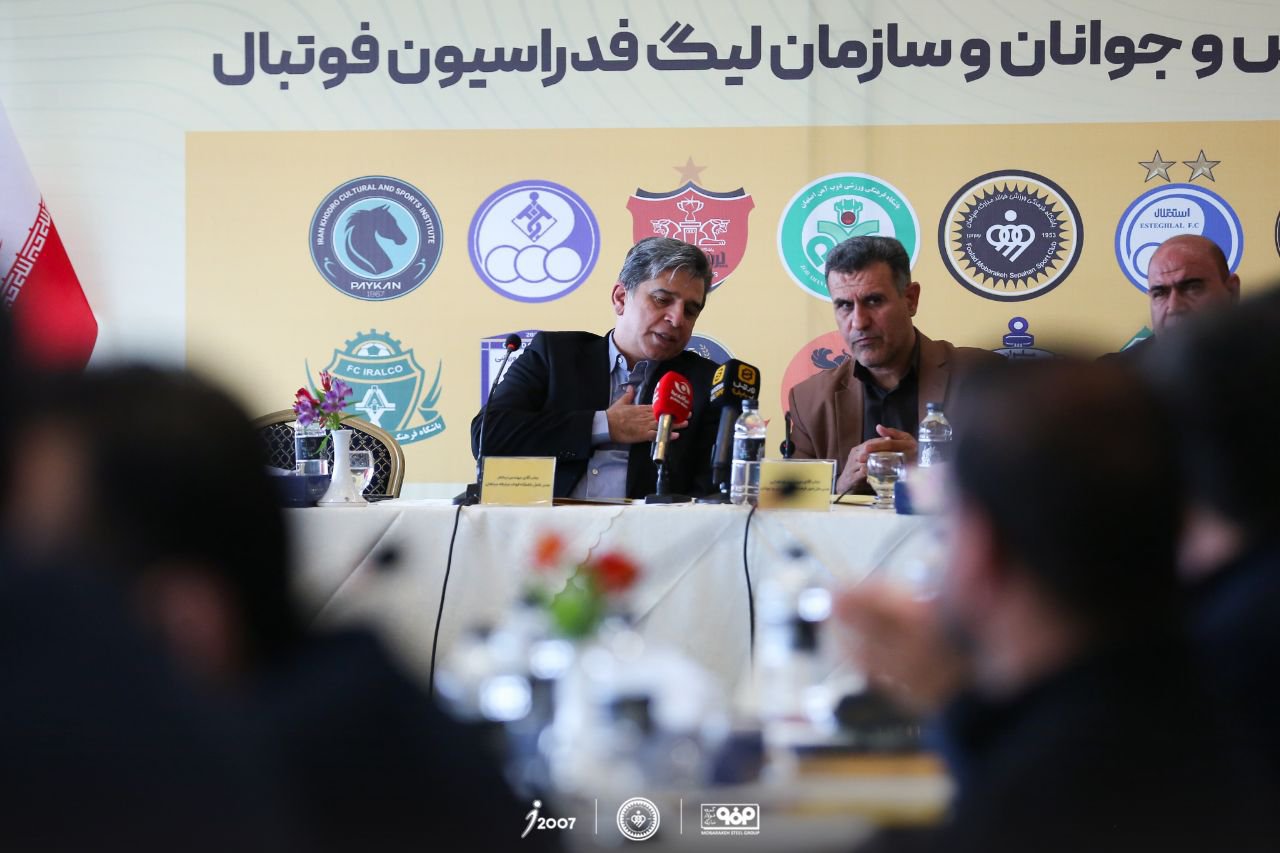 تأکید منوچهر نیکفر بر تقویت مسئولیت اجتماعی و اخلاق‌مداری در فوتبال ایران