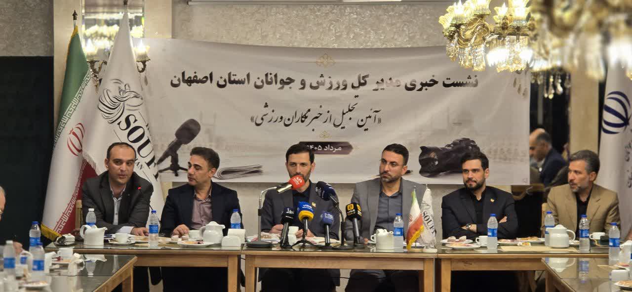رامین نعیمی: ورزش بدون فرهنگ،  هیچ گونه ارزشی ندارد