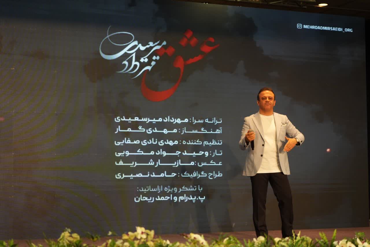 برگزاری آیین باشکوه تجلیل از افتخارآفرینان ورزش و جوانان برتر استان اصفهان+تصاویر برگزاری آیین باشکوه تجلیل از افتخارآفرینان ورزش و جوانان برتر استان اصفهان+تصاویر