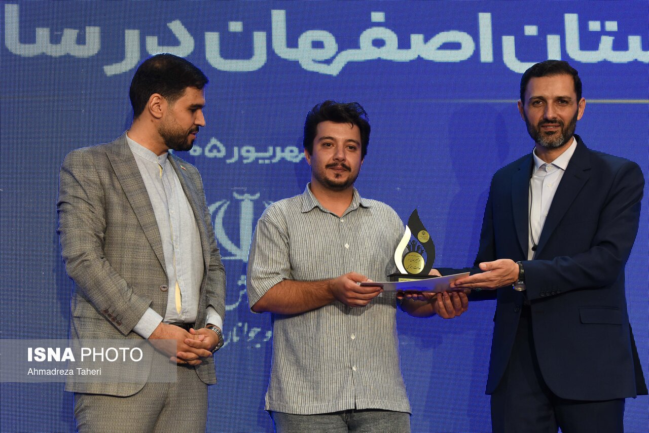 تقدیر از سازمان‌های مردم‌نهاد جوانان برتر استان اصفهان در جشنواره اتفاق