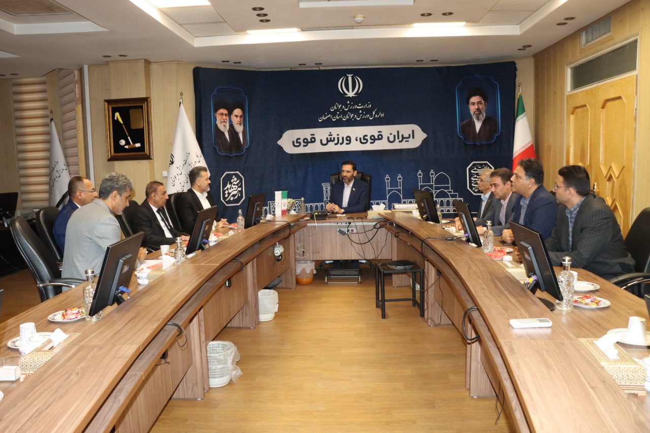 دیدار مسئولین ورزش استان بصره با مدیرکل ورزش و جوانان استان اصفهان