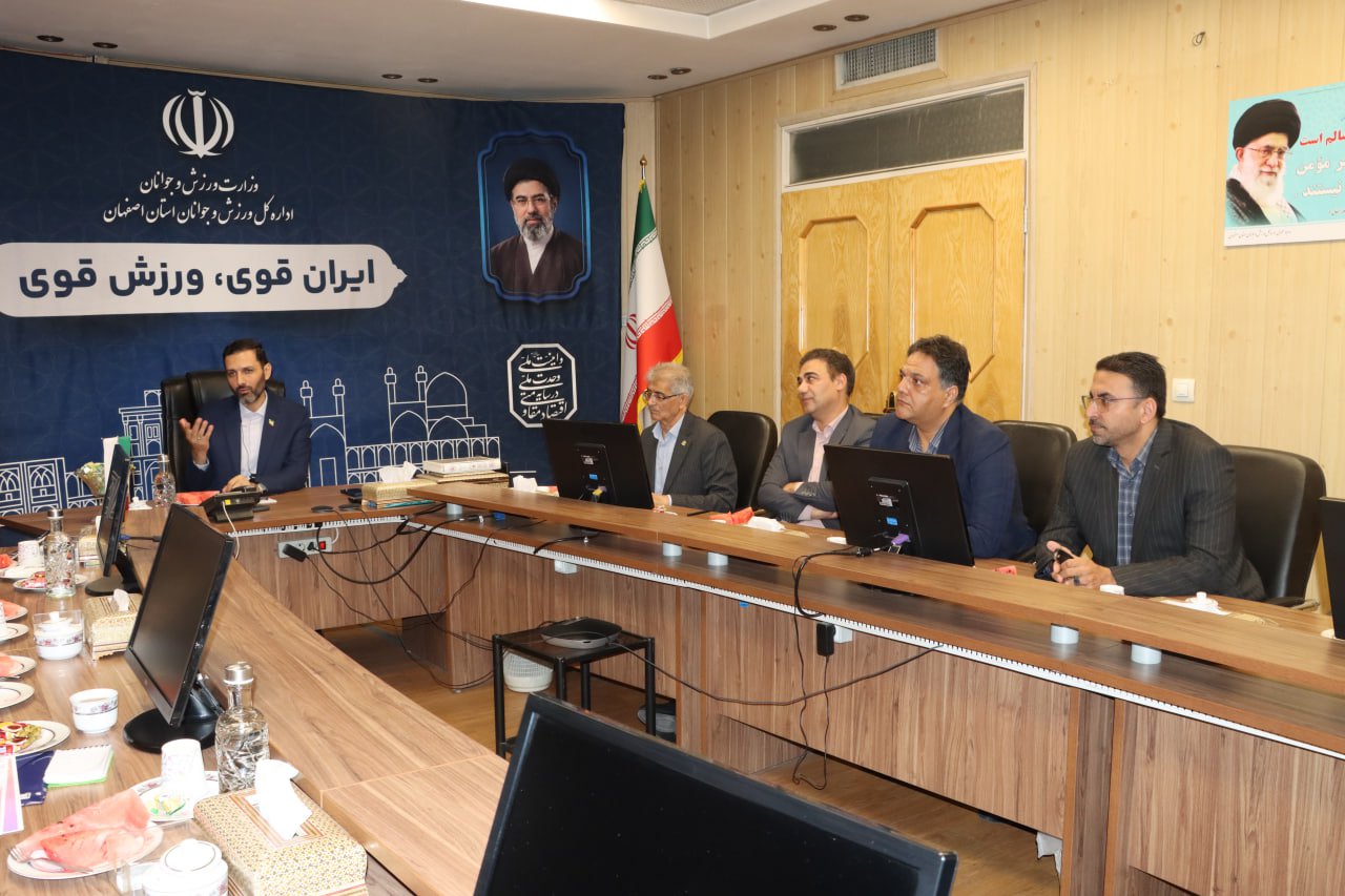 دیدار مسئولین ورزش استان بصره با مدیرکل ورزش و جوانان استان اصفهان