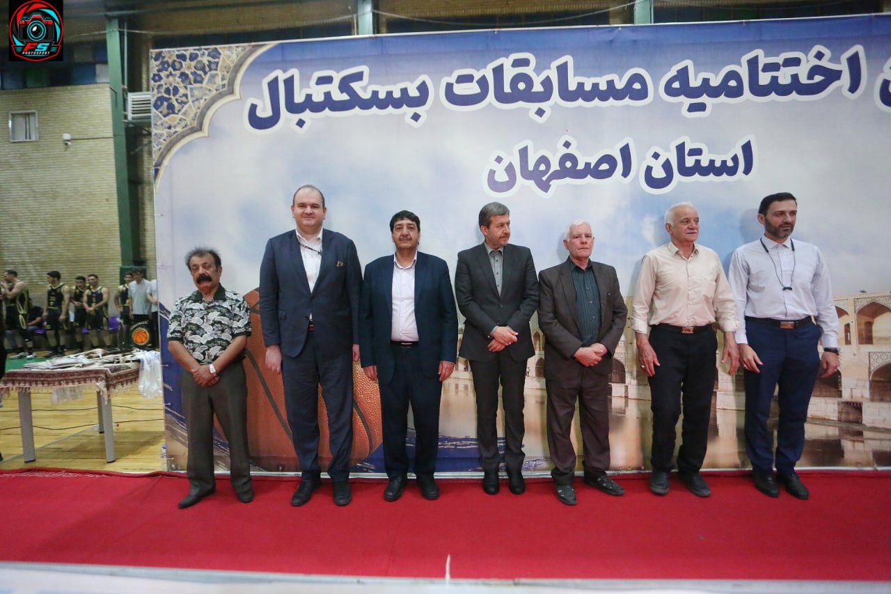  شهرداری خمینی‌شهر قهرمان شد/تجلیل از پیشکسوت بسکتبال 